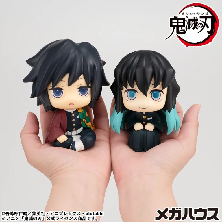 Demon Slayer - Look Up Series - Giyū Tomioka (Stupefied face ver.)