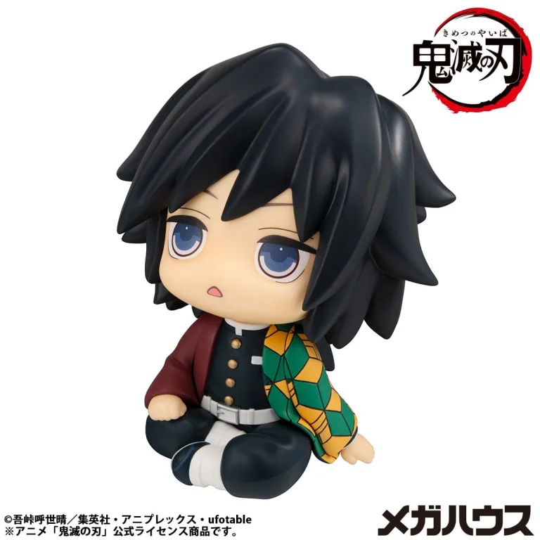 Demon Slayer - Look Up Series - Giyū Tomioka (Stupefied face ver.)