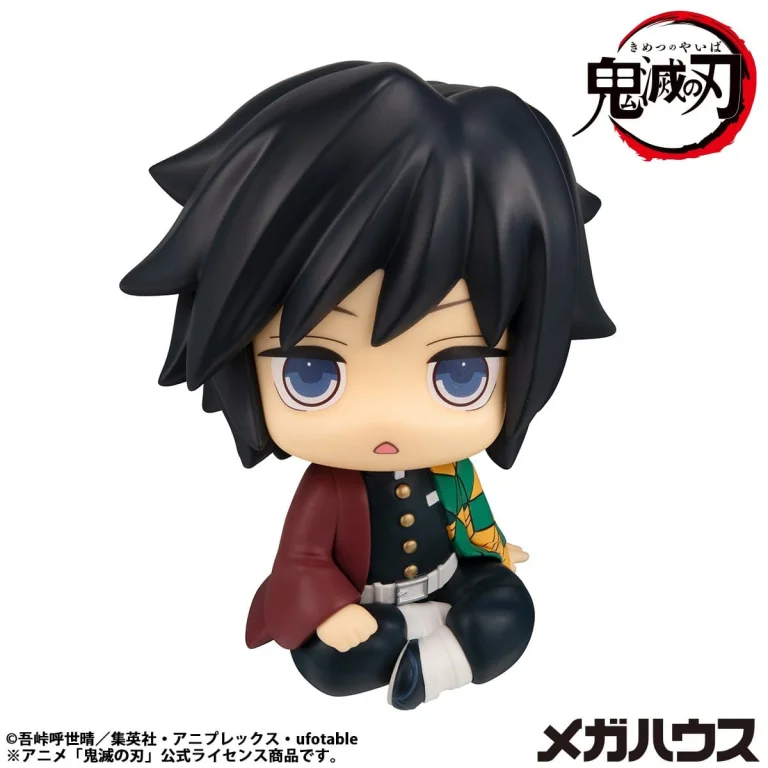 Demon Slayer - Look Up Series - Giyū Tomioka (Stupefied face ver.)