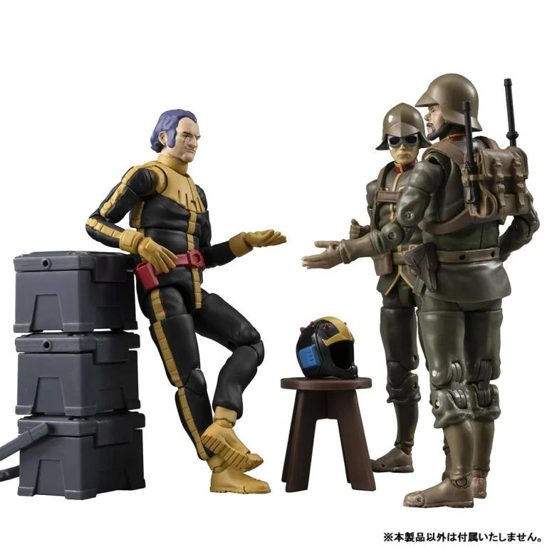 Mobile Suit Gundam - G.M.G. - Mash (Principality of Zeon's Black Tri-Stars) (Normal Suit Ver.)