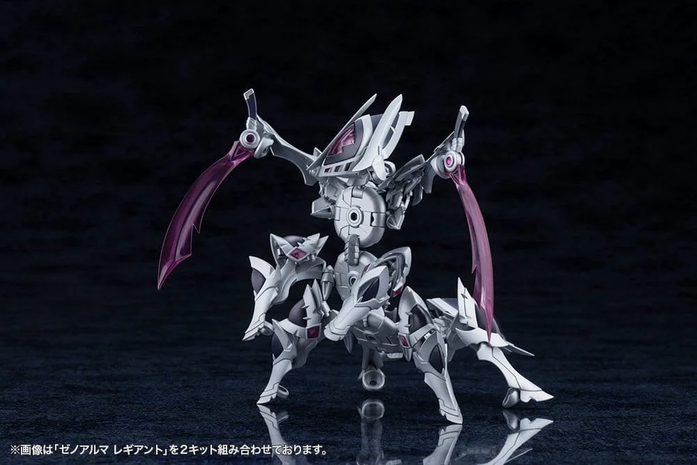 ARCANADEA - Plastic Model Kit Zubeh&ouml;r - XenoAlma Legiant