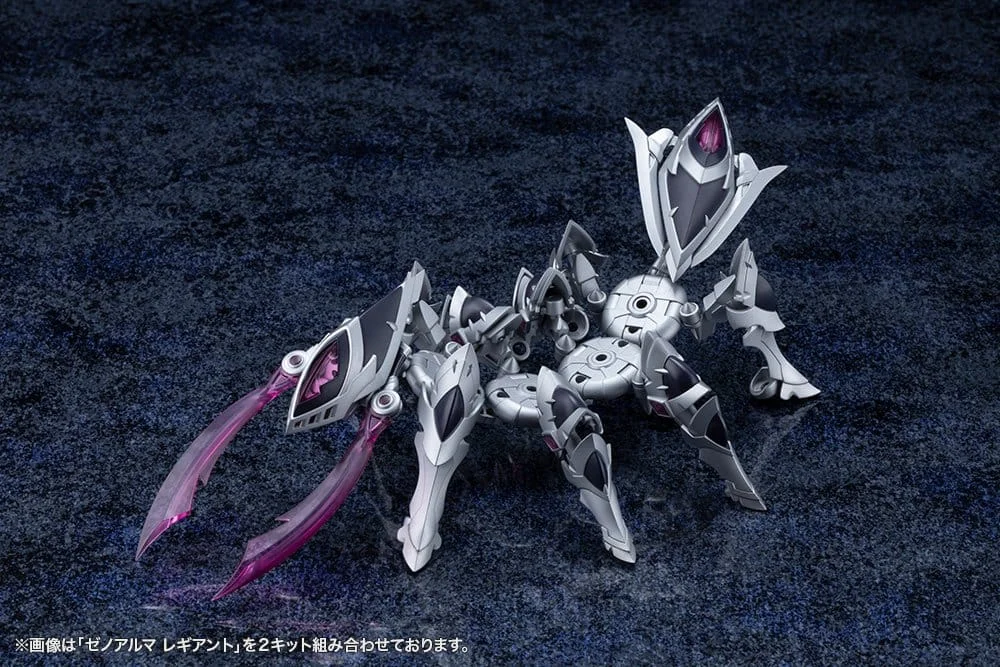 ARCANADEA - Plastic Model Kit Zubeh&ouml;r - XenoAlma Legiant