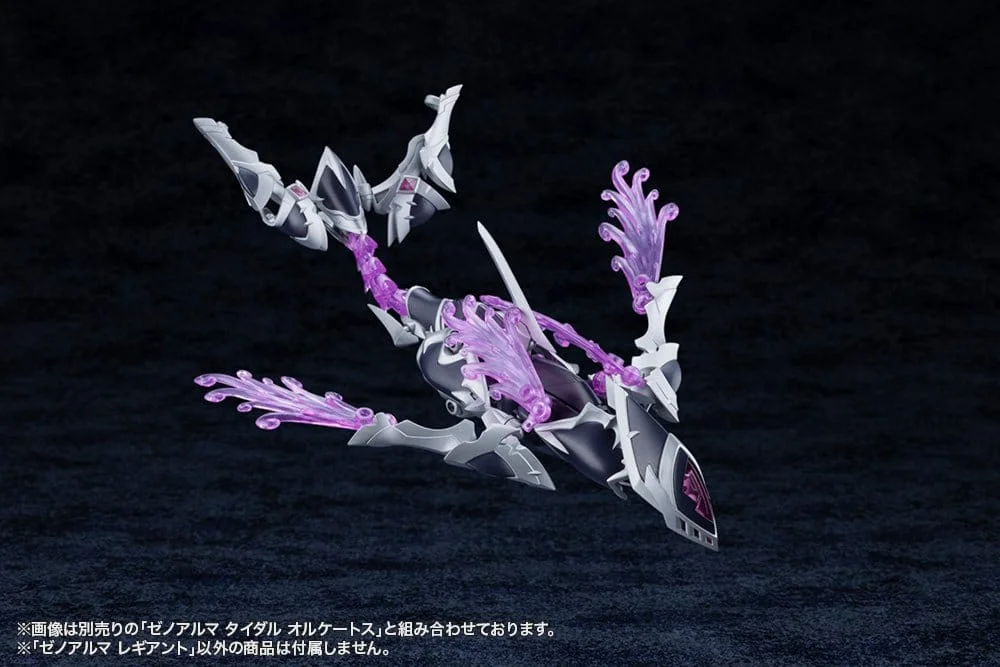 ARCANADEA - Plastic Model Kit Zubeh&ouml;r - XenoAlma Legiant