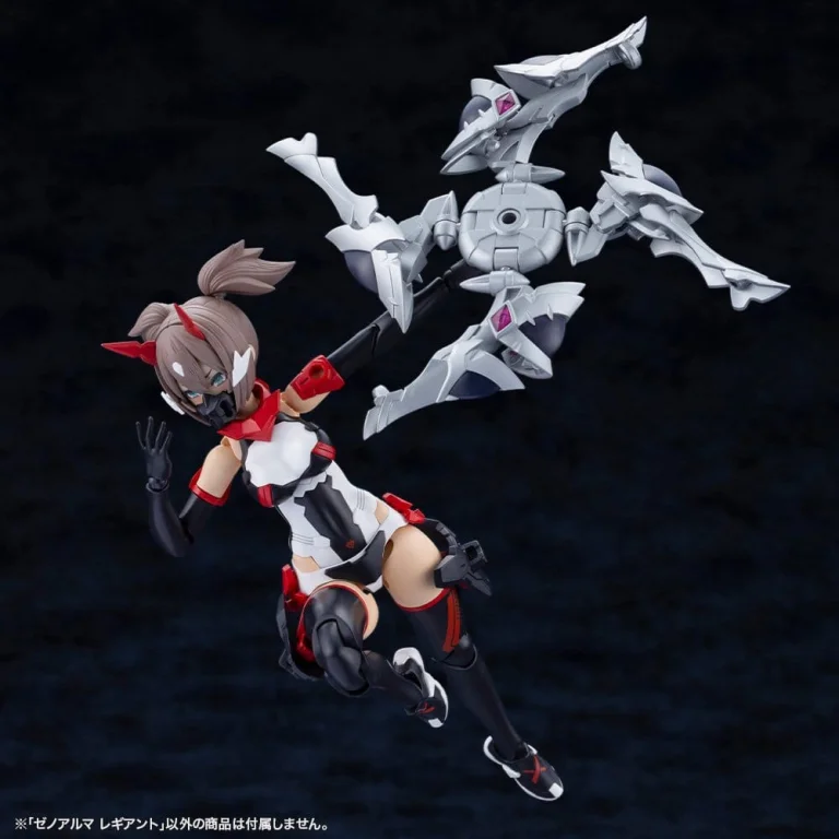 ARCANADEA - Plastic Model Kit Zubeh&ouml;r - XenoAlma Legiant