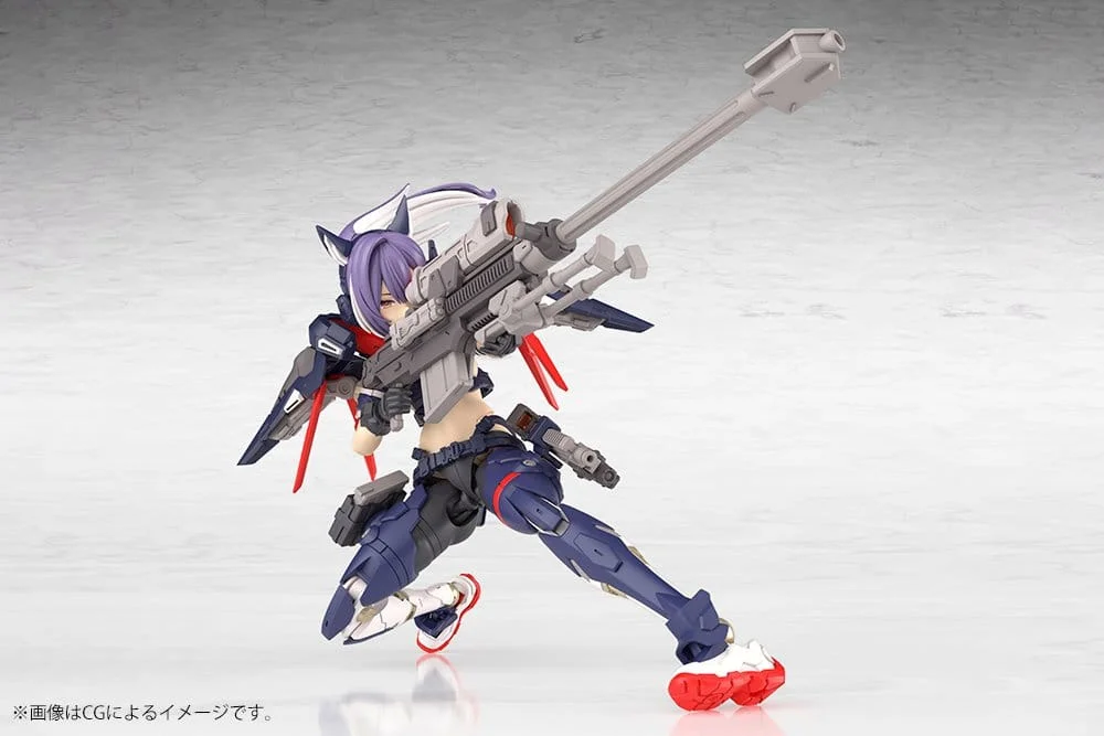 Megami Device - Plastic Model Kit - Yggdrasis Skoll Sharpshooter