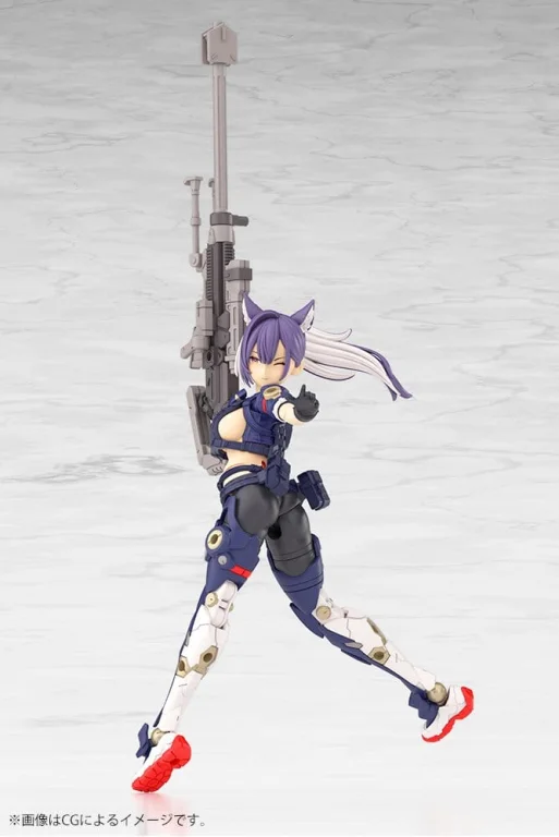 Megami Device - Plastic Model Kit - Yggdrasis Skoll Sharpshooter