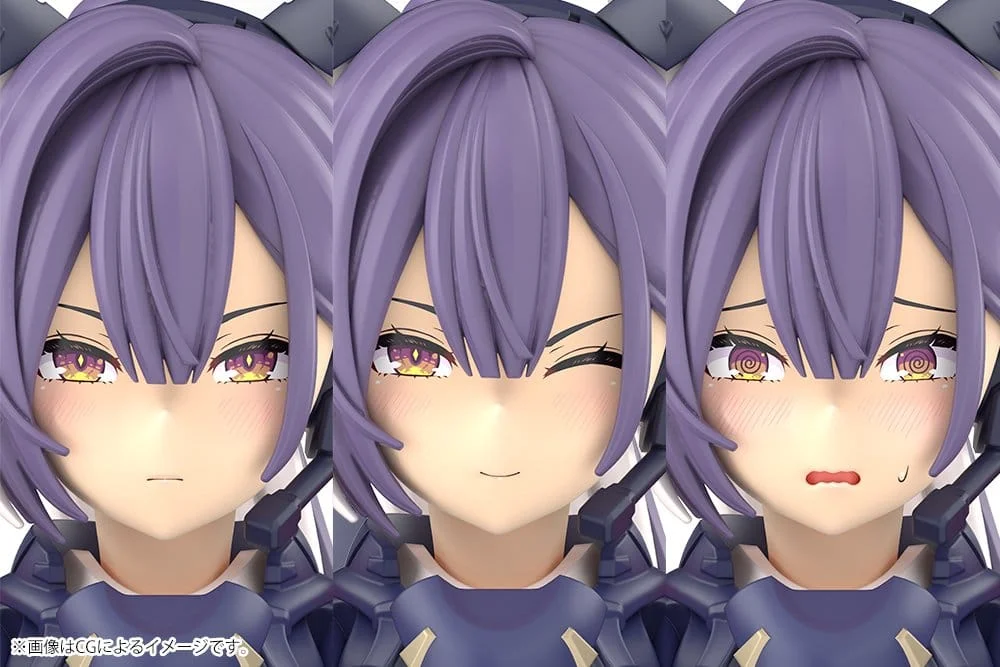 Megami Device - Plastic Model Kit - Yggdrasis Skoll Sharpshooter