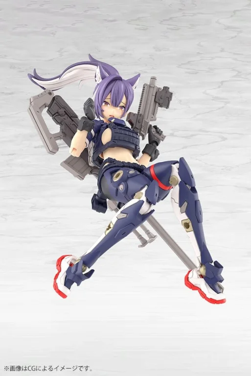 Megami Device - Plastic Model Kit - Yggdrasis Skoll Sharpshooter