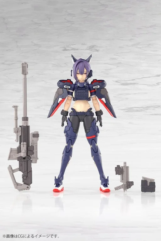 Megami Device - Plastic Model Kit - Yggdrasis Skoll Sharpshooter