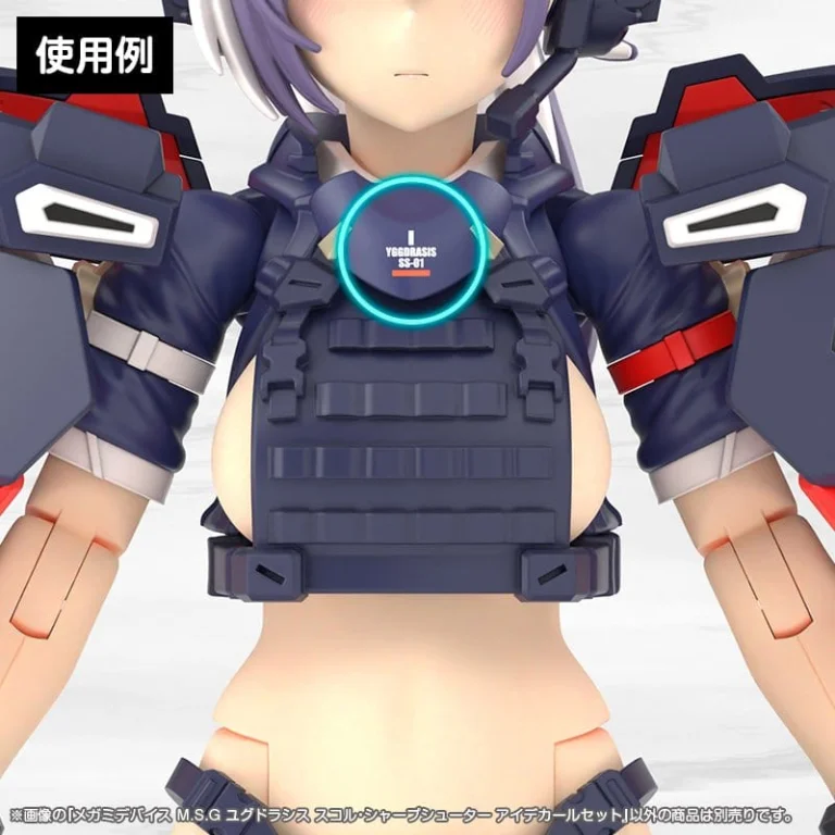 Megami Device - Plastic Model Kit Zubeh&ouml;r - M.S.G Yggdrasis Skoll Sharpshooter Eye Decal Set