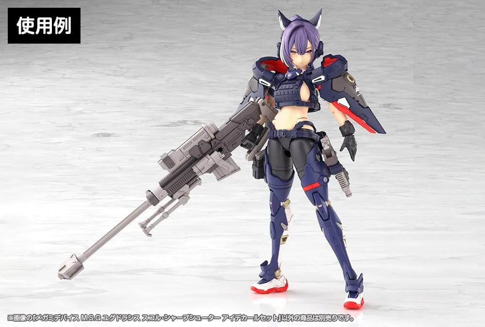 Megami Device - Plastic Model Kit Zubeh&ouml;r - M.S.G Yggdrasis Skoll Sharpshooter Eye Decal Set