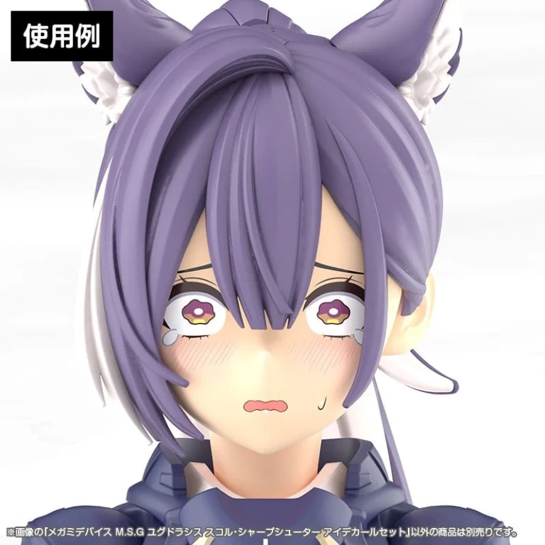 Megami Device - Plastic Model Kit Zubeh&ouml;r - M.S.G Yggdrasis Skoll Sharpshooter Eye Decal Set