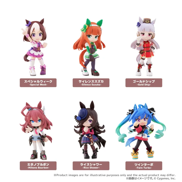Umamusume - PalVerse - Set
