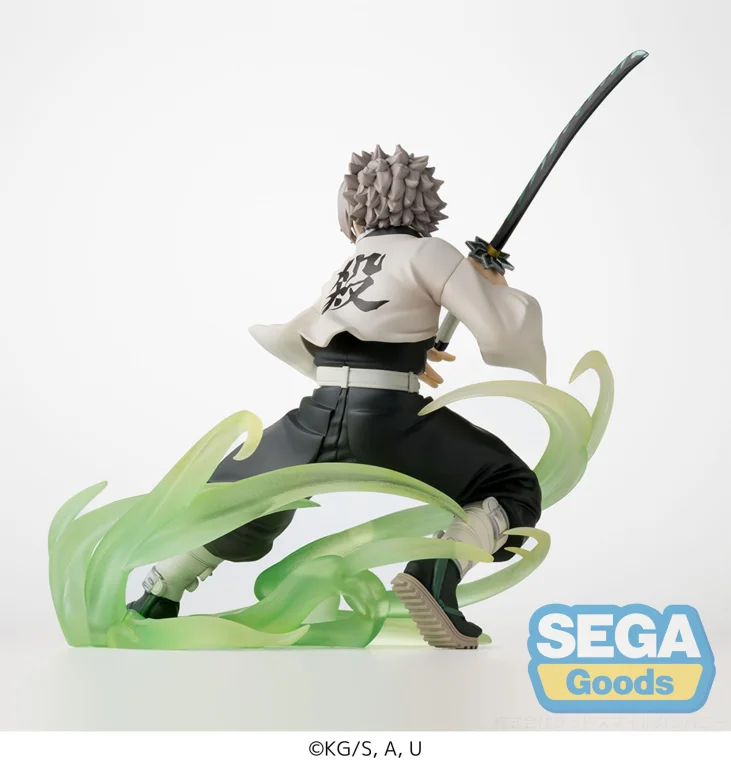 Demon Slayer - Xross Link - Sanemi Shinazugawa (Hashira Training Arc)