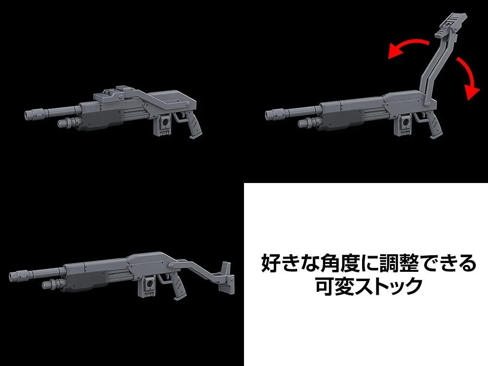 Full Metal Panic! - KADOKAWA PLASTIC MODEL SERIES - Azure Raven