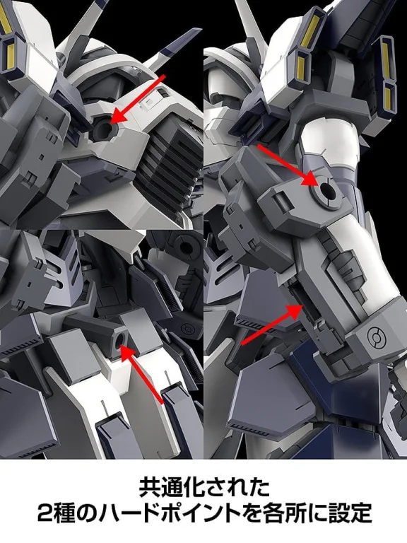 Full Metal Panic! - KADOKAWA PLASTIC MODEL SERIES - Azure Raven