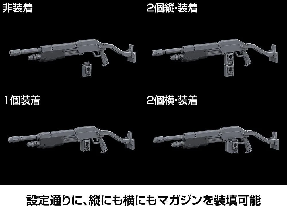 Full Metal Panic! - KADOKAWA PLASTIC MODEL SERIES - Azure Raven