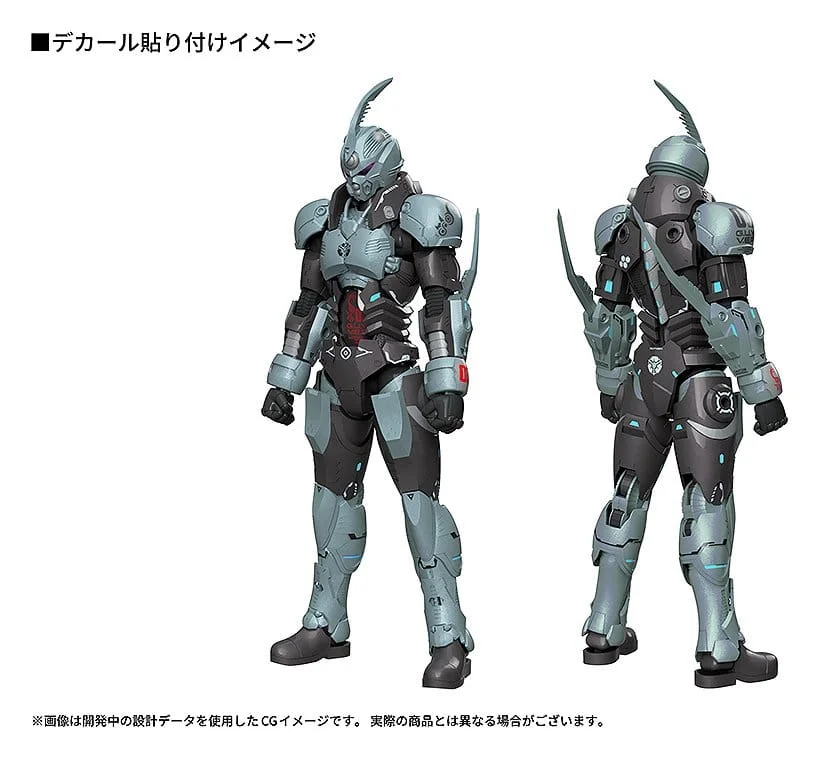 TITANOMACHIA - PLAMAX - Gale Hound (Guyver I Ver.)