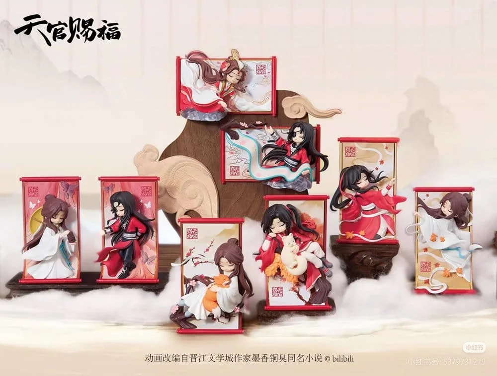 Heaven Official's Blessing - Gong Fu Jing Juan Series - Display