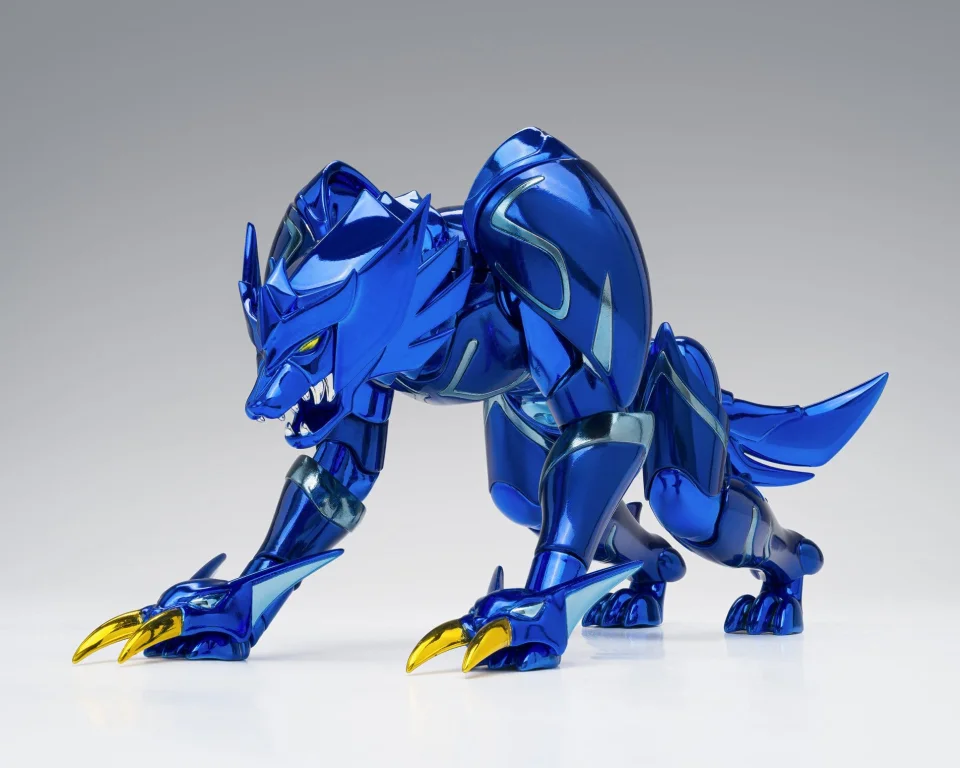 Saint Seiya - Saint Cloth Myth Ex - Epsilon Alioth Fenrir