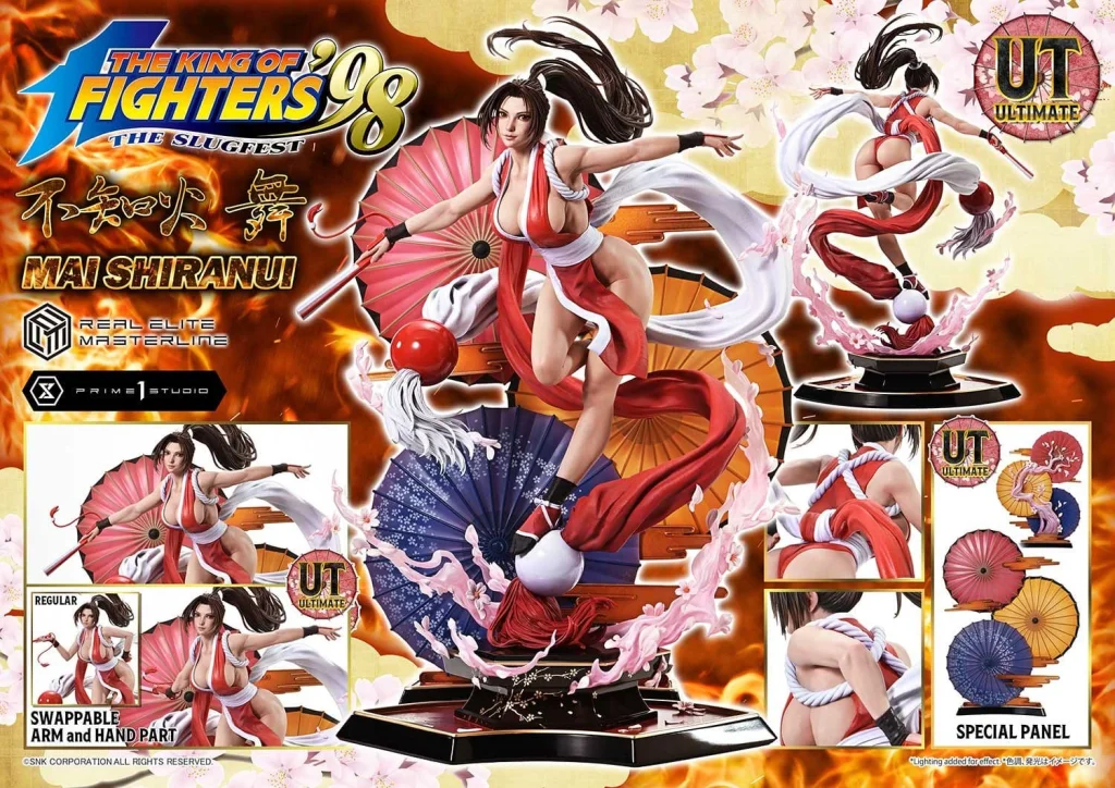 The King of Fighters - Real Elite Masterline - Mai Shiranui (Ultimate Version)