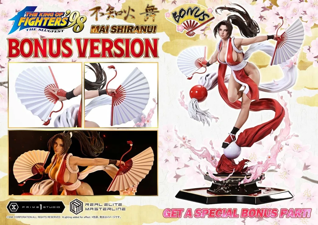 The King of Fighters - Real Elite Masterline - Mai Shiranui (Ultimate Version) (Bonus)