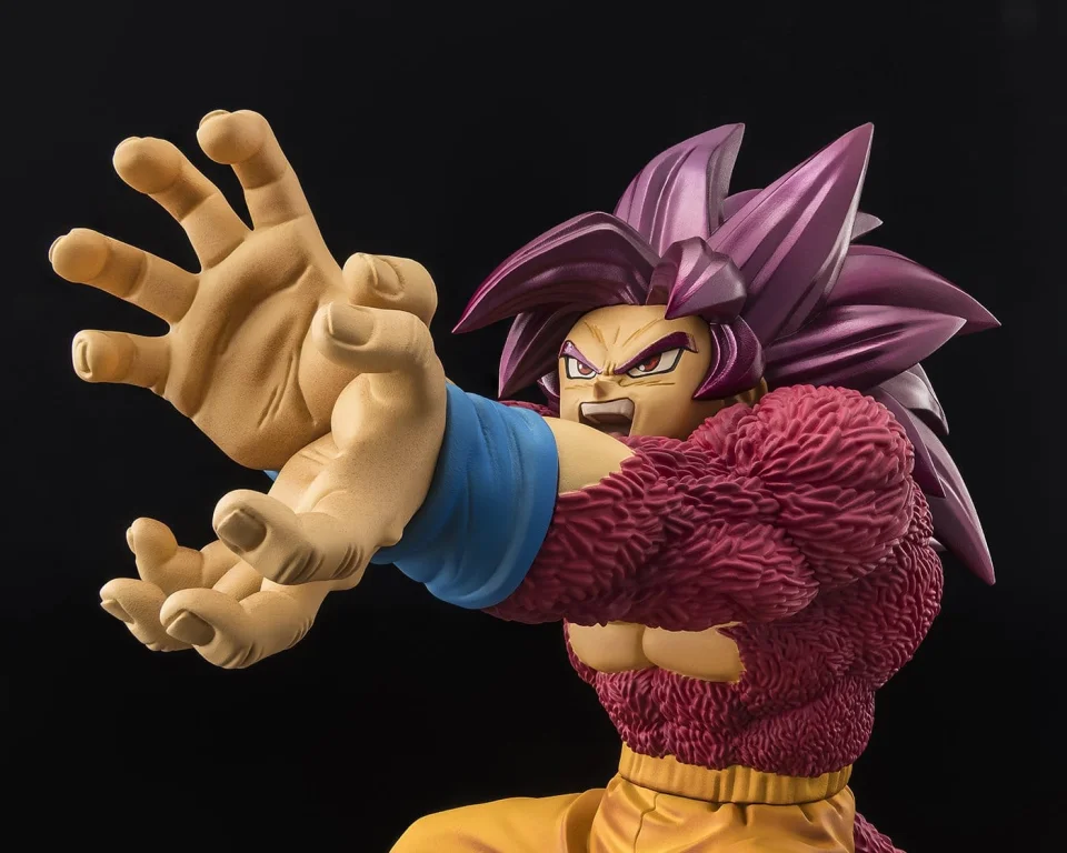 Dragon Ball - FiguartsZERO - Super Saiyan 4 Son Goku