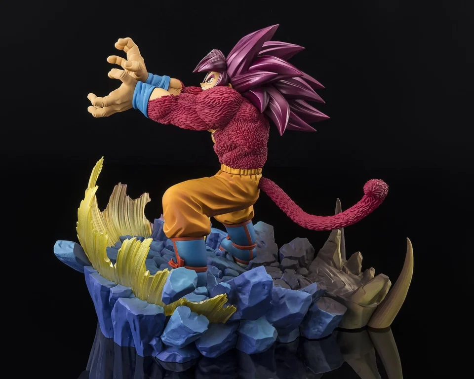 Dragon Ball - FiguartsZERO - Super Saiyan 4 Son Goku