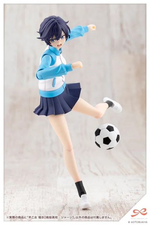 SOUSAI SHOJO TEIEN - Plastic Model Kit - Rui Saotome (Touou High School Tracksuit)