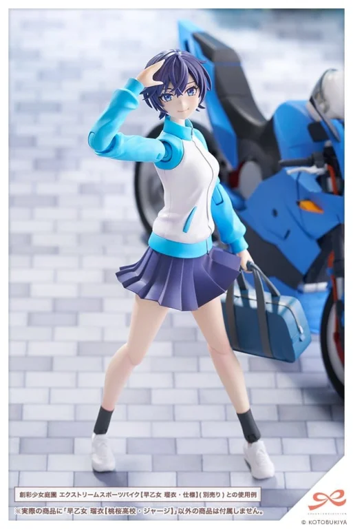 SOUSAI SHOJO TEIEN - Plastic Model Kit - Rui Saotome (Touou High School Tracksuit)