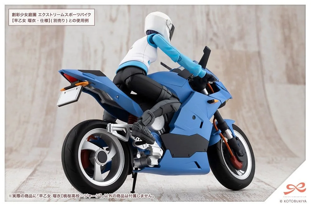 SOUSAI SHOJO TEIEN - Plastic Model Kit - Rui Saotome (Touou High School Tracksuit)