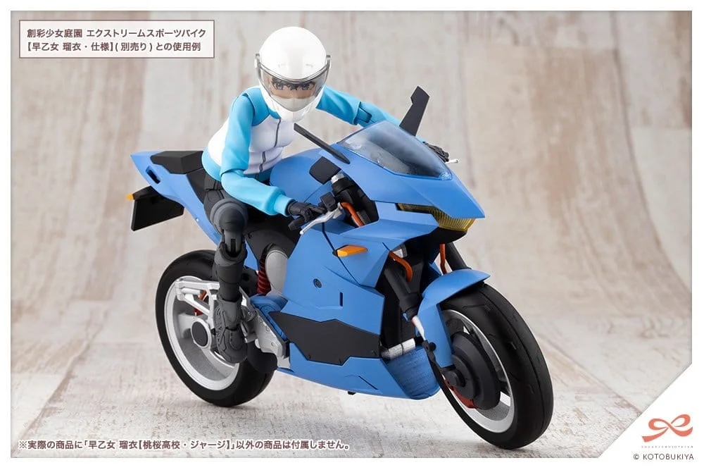 SOUSAI SHOJO TEIEN - Plastic Model Kit - Rui Saotome (Touou High School Tracksuit)