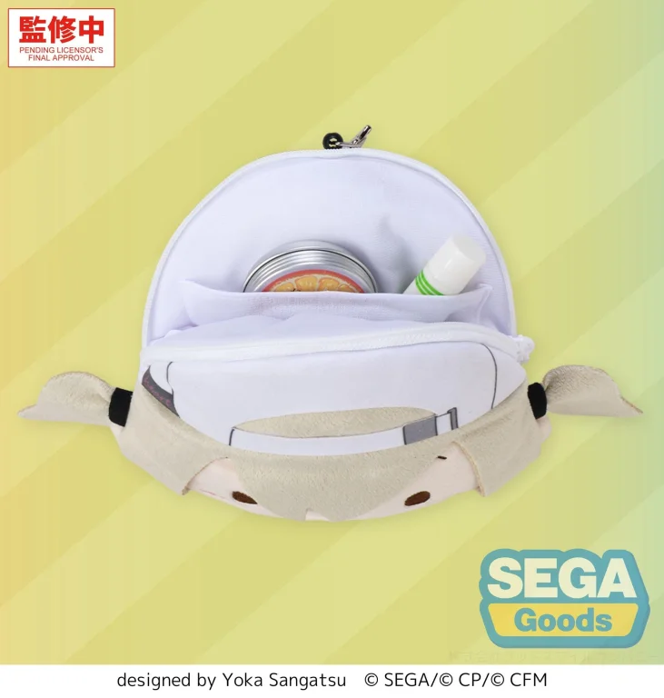 Character Vocal Series - Pl&uuml;sch-Anh&auml;nger - Kohane Azusawa