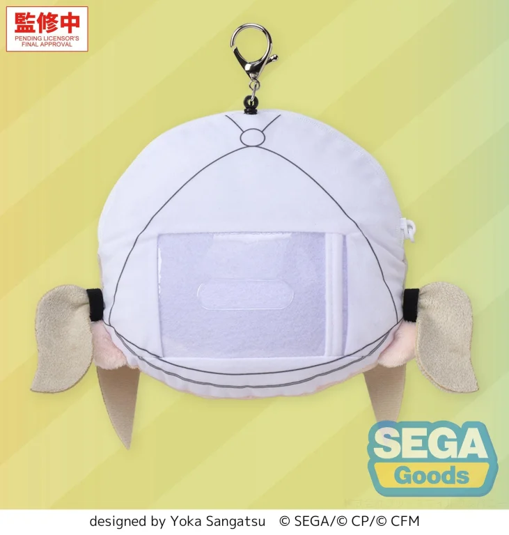 Character Vocal Series - Pl&uuml;sch-Anh&auml;nger - Kohane Azusawa