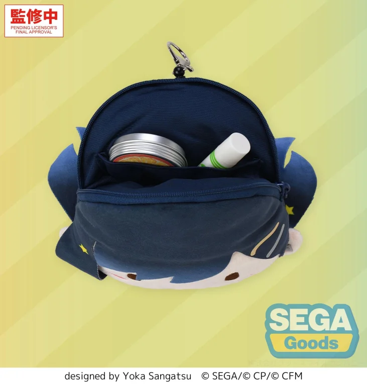 Character Vocal Series - Pl&uuml;sch-Anh&auml;nger - An Shiraishi