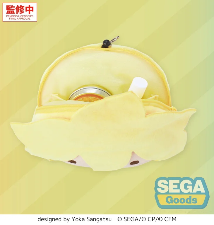 Character Vocal Series - Pl&uuml;sch-Anh&auml;nger - Len Kagamine