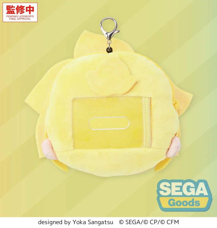 Character Vocal Series - Pl&uuml;sch-Anh&auml;nger - Len Kagamine