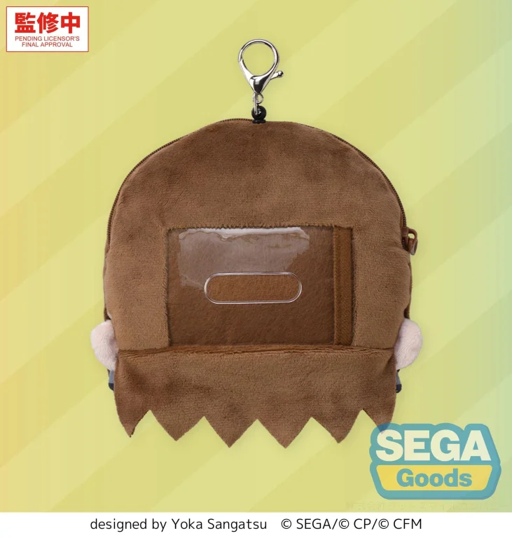 Character Vocal Series - Pl&uuml;sch-Anh&auml;nger - MEIKO