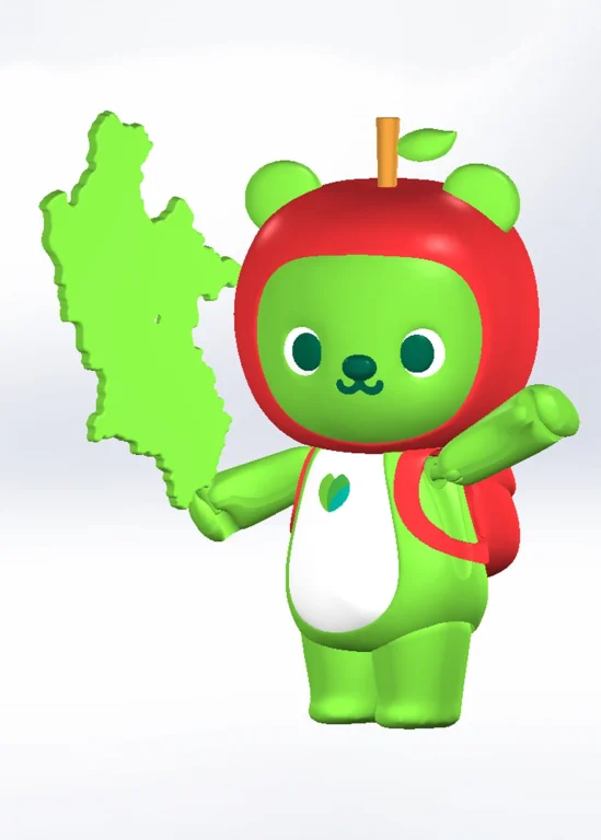 Nagano Prefecture - Plafia - Arukuma