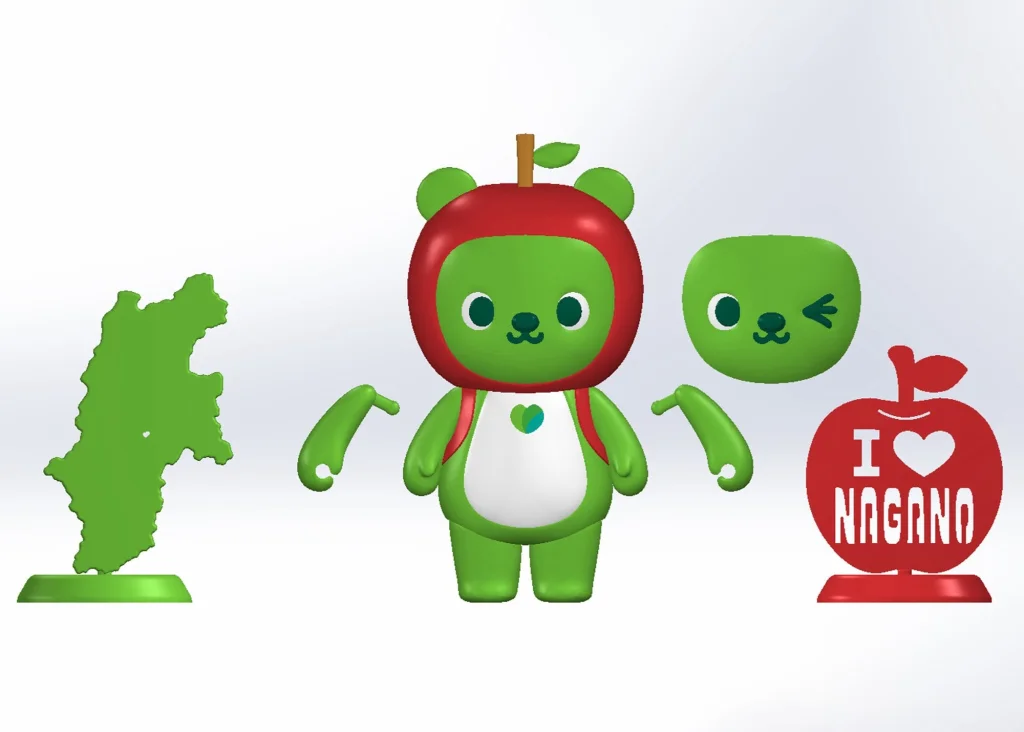 Nagano Prefecture - Plafia - Arukuma