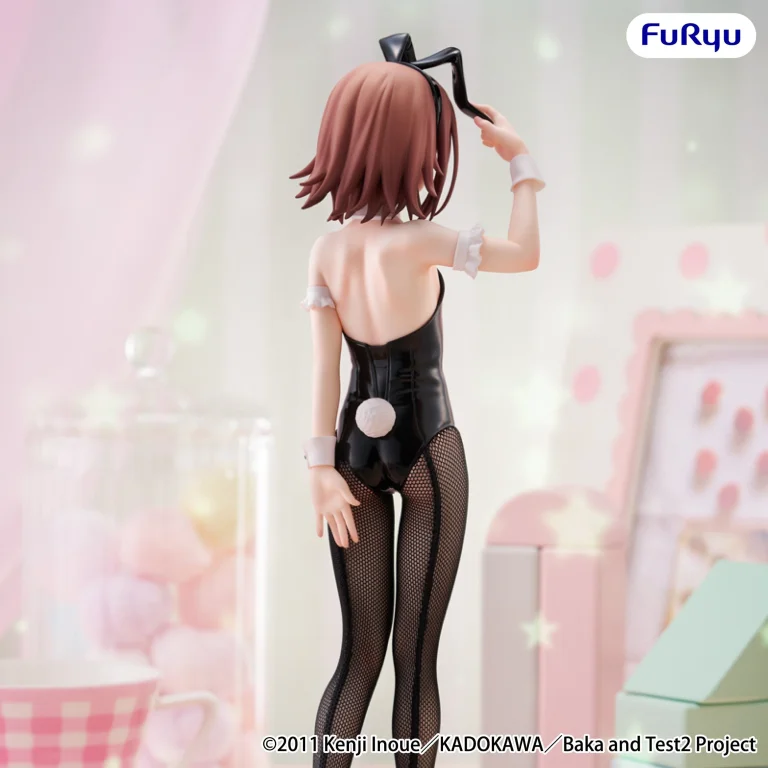 Baka & Test - BiCute Bunnies Figure - Hideyoshi Kinoshita