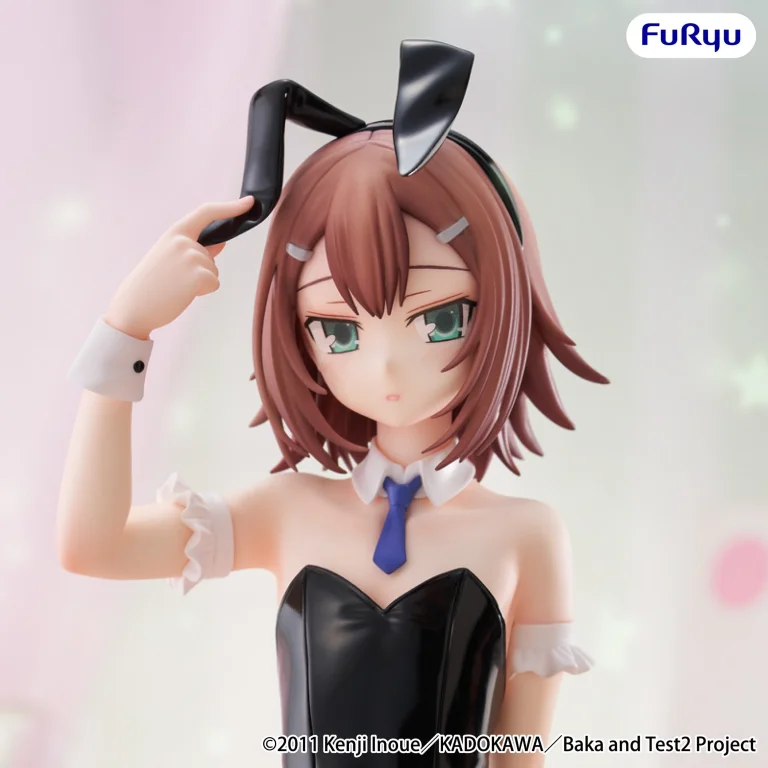 Baka & Test - BiCute Bunnies Figure - Hideyoshi Kinoshita