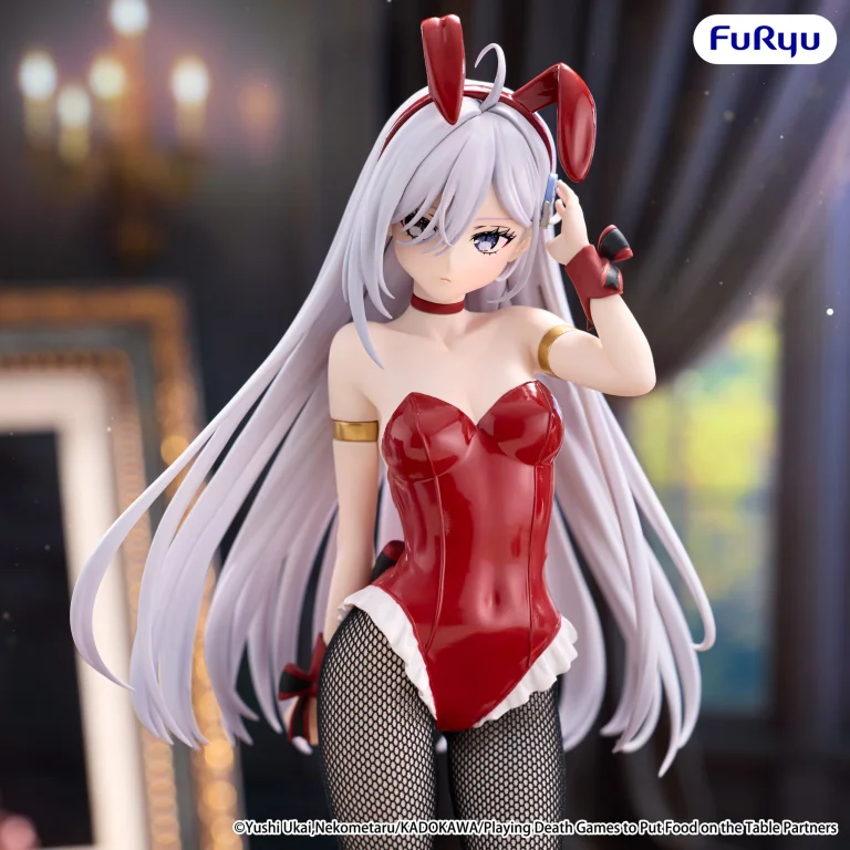 Shibō Yūgi - BiCute Bunnies Figure - Yūki