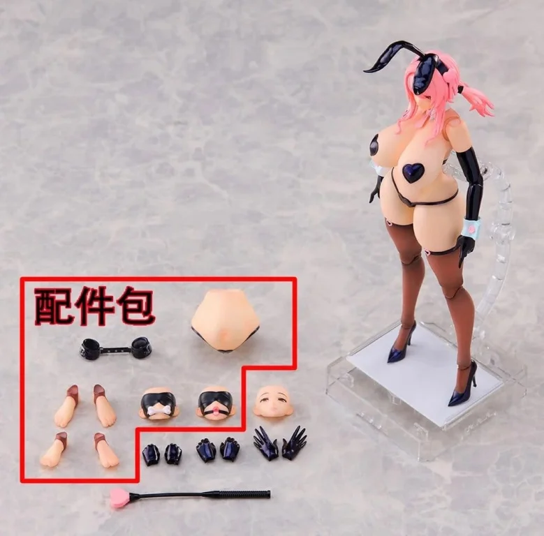 BISHOUCRAFT - Scale Action Figure Zubeh&ouml;r - Reverse Bunny Girl Nicole Optional Part Set