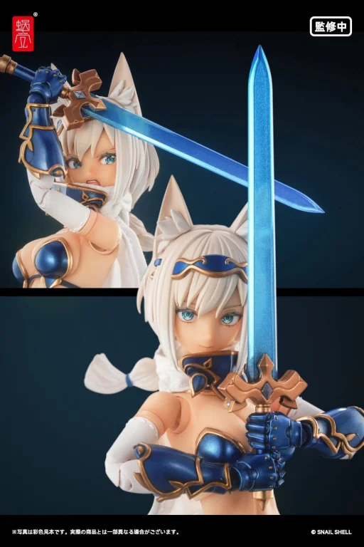 Snail Shell - Scale Action Figure - Hero Wolf