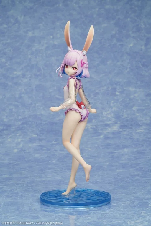 A Misanthrope Teaches a Class for Demi-Humans - Scale Figure - Sui Usami (Swimsuit Ver.)