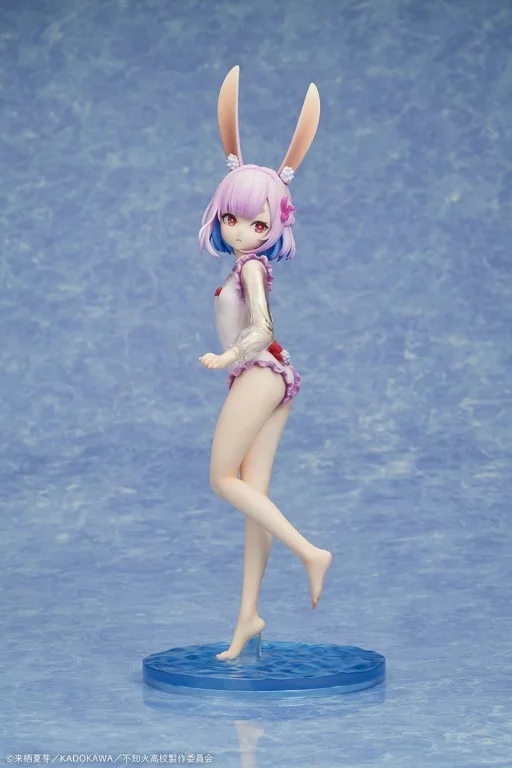 A Misanthrope Teaches a Class for Demi-Humans - Scale Figure - Sui Usami (Swimsuit Ver.)