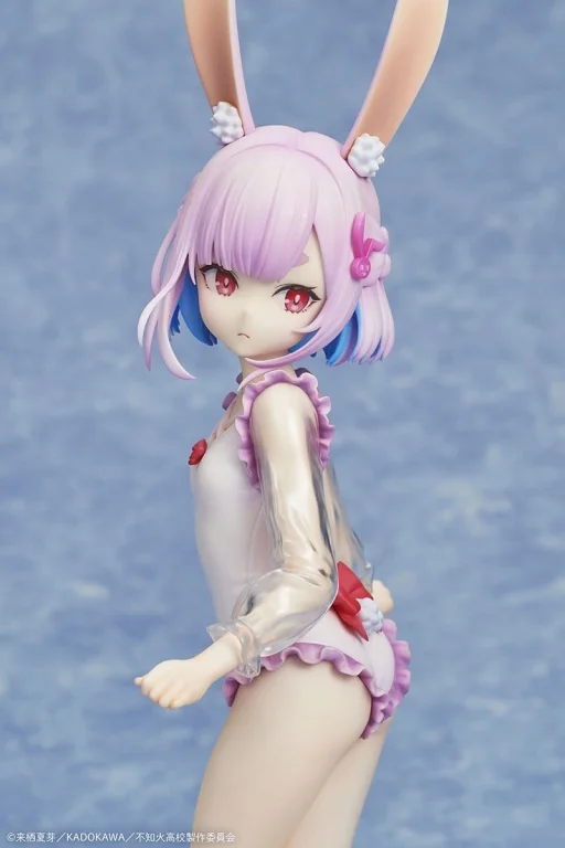 A Misanthrope Teaches a Class for Demi-Humans - Scale Figure - Sui Usami (Swimsuit Ver.)