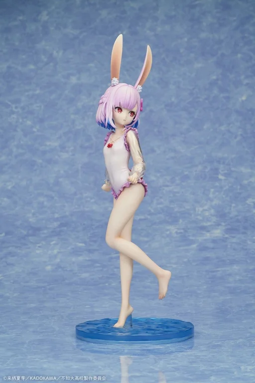 A Misanthrope Teaches a Class for Demi-Humans - Scale Figure - Sui Usami (Swimsuit Ver.)