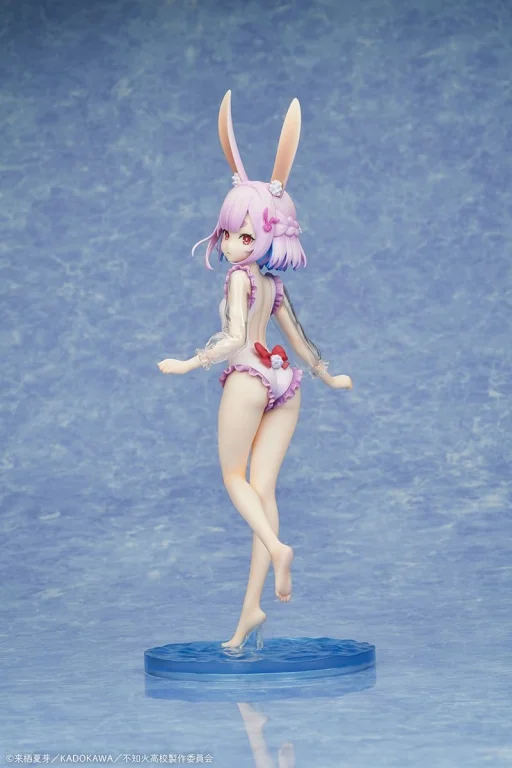 A Misanthrope Teaches a Class for Demi-Humans - Scale Figure - Sui Usami (Swimsuit Ver.)